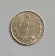 سکه نقره یک ریالی پهلوی ضرب یک