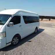 ون جوی لانگ فوتون