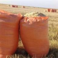 خریدار کاه گندم به صورت نقد