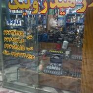 پمپ هیدرولیک یونیت هیدرولیک