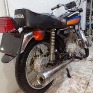 موتوره مزایده