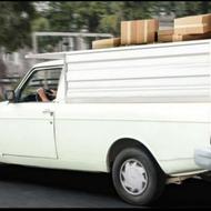 باربری وانت بار