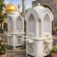 آبسردکن حرم تمام سنگ مرمر