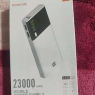 پاور بانک نو کادو بوده