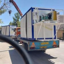 سردخانه کامل ، آماده به کار