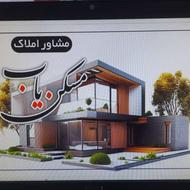 فروش‌‌رهن‌ اجاره خانه‌واحد‌اپارتمان‌‌شما بابالاترین قیمت