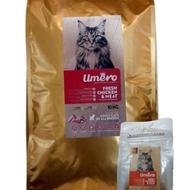 امرو غذای خشک سگ،گربه.جوسرای ایران