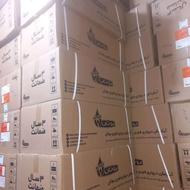 آبگرمکن دیواری بوتان B3115 (طرح تعویض با فرسوده )