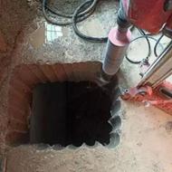 برشکاری باهیتی کرگیر برش بتون درابعاد مختلف