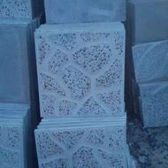 موزائیک پرسی وپلیمری