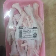 مرغ فروشی م..