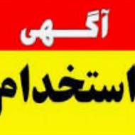 کارگاه تولیدی