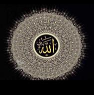 فال و طالع بینی