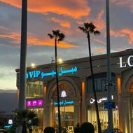 استخدام فروشنده مبلمان لوکس در مجتمع اکسین