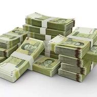 10 سوت طلا رایگان هدیه بگیر