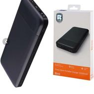 پاور شارژر آکبند