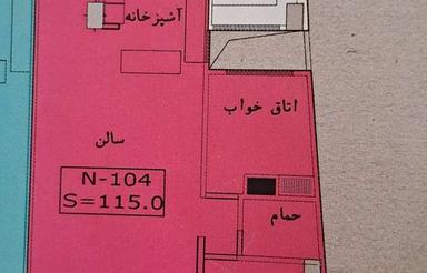 فروش فوری آپارتمان صفر خام