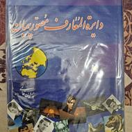 مبانی موسیقی خجسته.مکتب پیانو سوزوکی.دایره المعارف.آکسفورد