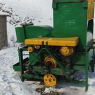 خرمنکوب خرمنکوب