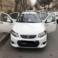 کوییک فنی به شرط