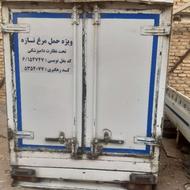 یخچال نیسان