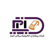 فروش دستگاه کارتخوان و کشلس