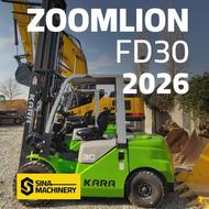 لیفتراک زوملاین ( کارا ) 3 تن تا 12 تن