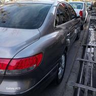 آزرا فول در حد2008