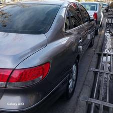 آزرا فول در حد2008