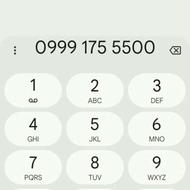 0999-175-5500