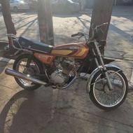 فروش موتورهای مزایده همه مدل