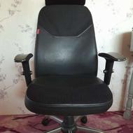 صندلی اداری