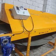 دستگاه خشک کن برقی