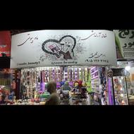 نصبدتابلو های بنر و چلنیوم