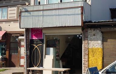 مغازه طبقه بالا شیک جماران خیابان اصلی