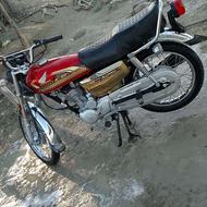 موتور خشک است