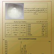 فروش اسید استئاریک ایرانی