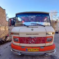 مینی بوس مدل 71