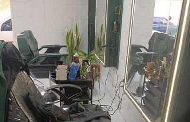 واگذاری آرایشگاه پیرایشگاه