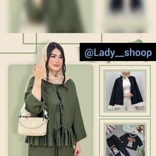 سودکمتر فروش بیشتر