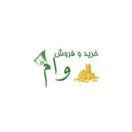 خرید و فروش وام مهر