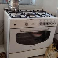 گاز پنج شعله