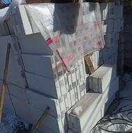 فروش به تعدادی هفلکس