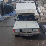 وانت دوگانه سوز