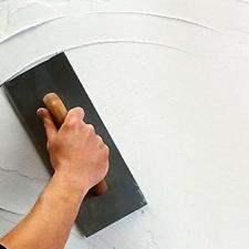 به یک کارگر برای گچکاری محدوده حصه نیازمندم