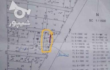 فروش ومعاوضه زمین صنعتی