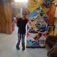 تایپیست هستم