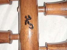 کمانچه خالقی با کاور در شیپور