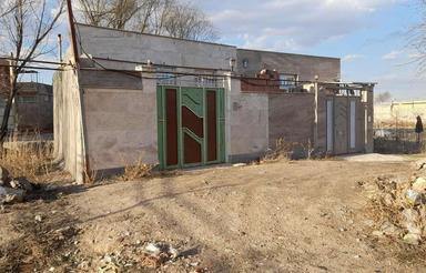 فروش زمین تجاری