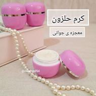 کرم جوانساز و خاویار حلزون